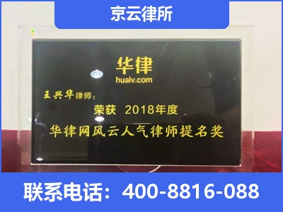 平鲁-企业展示图